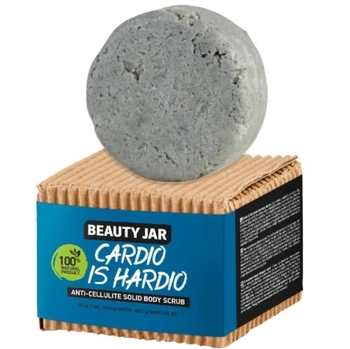 Антицеллюлитный скраб Beauty Jar Cardio Is Hardio 100 г - Pampik