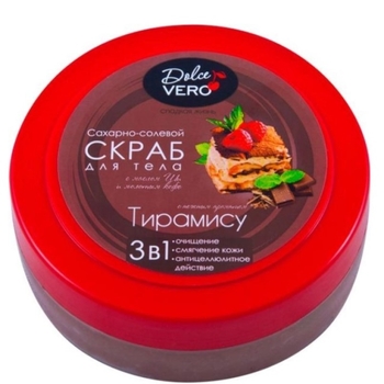Скраб для тела Dolce Vero Тирамису 250 г (4820091144218) - Pampik