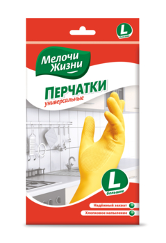Рукавички господарські Мелочи Жизни Стандарт, розмір L, 1 пара - Pampik