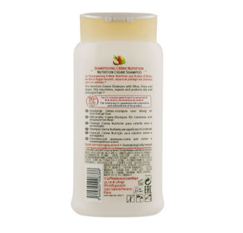 Шампунь Le Petit Olivier для сухого та пошкодженого волосся, 250 мл (809188) - Pampik - 2