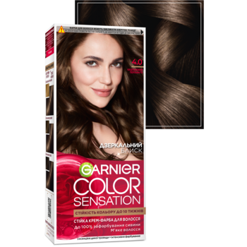 Фарба для волосся Garnier Color Sensation відтінок 4.0, каштановий перламутр, 110 мл - Pampik - 2
