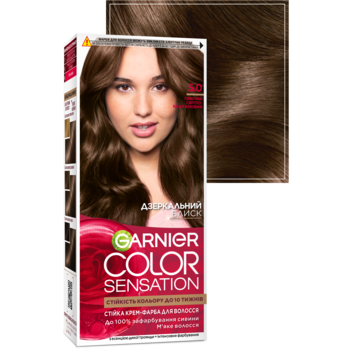 Фарба для волосся Garnier Color Sensation відтінок 5.0, сяючий світло-каштановий, 110 мл - Pampik - 2