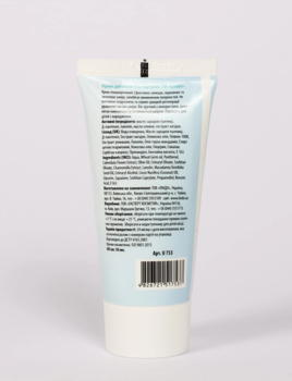 Крем під підгузок Lindo, 50 мл - Pampik - 2