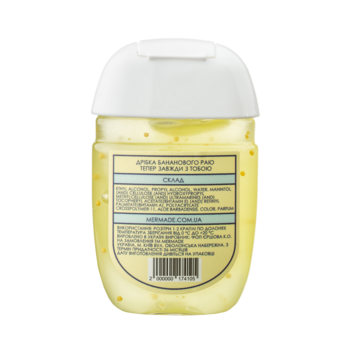Антисептик для рук Mermade Banana Nirvana, 29 мл - Pampik - 2