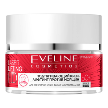 Підтягаючий крем-ліфтинг проти зморшок Eveline Laser Lifting HD, 50+, 50 мл - Pampik