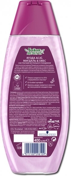 Шампунь Schauma Nature Moments Смузі Ягода Асаї, Мигдаль та Овес, для дуже сухого та виснаженого волосся, 400 мл - Pampik - 3