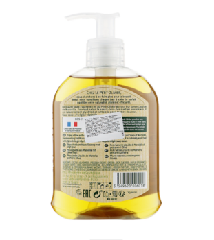 Мило рідке Le Petit Olivier Оливкове, 300 мл (809179) - Pampik - 2