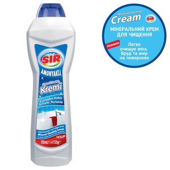 Мінеральний крем для очищення Sir, 750 мл (152.SR.013.04) - Pampik - 2