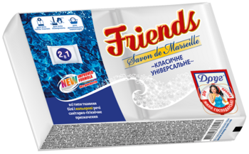 Мило господарське Friends Класичне, 230 г (2 шт. по 115 г) - Pampik
