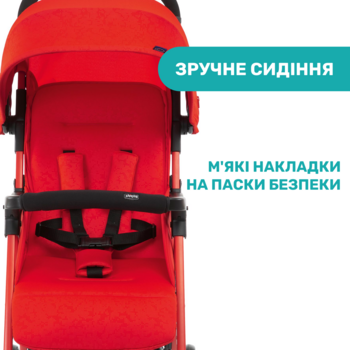 Прогулянкова коляска Chicco Ohlala 3, червоний (79733.64) - Pampik - 5