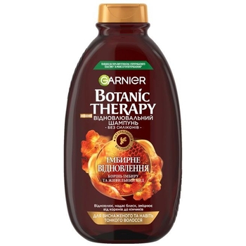 Шампунь Garnier Botanic Therapy Имбирное Восстановление, восстанавливающий для истощенных и даже тонких волос, 400 мл - Pampik