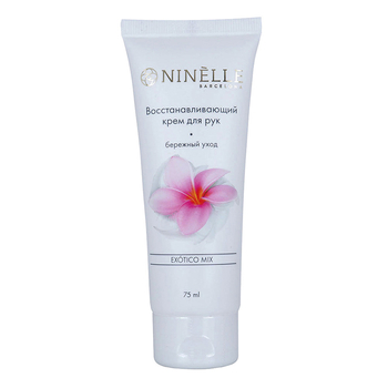 Крем для рук Ninelle Exotico Mix Восстанавливающий, 75 мл (27240) - Pampik