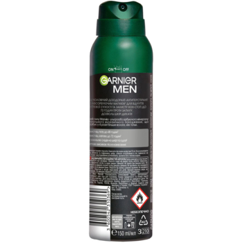 Дезодорант-антиперспірант Garnier Men Mineral Магній Ультрасухість Інтенсивний захист, 150 мл - Pampik - 2
