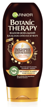 Бальзам-ополаскиватель Garnier Botanic Therapy Имбирное восстановление, для тонких волос, 200 мл - Pampik