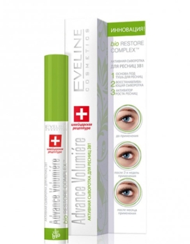 Сыворотка для ресниц Eveline Advance Volumiere 3 в 1 10 мл (LTUADVOL) - Pampik