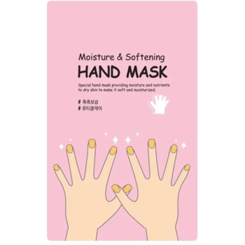 Маска-перчатки для рук She's Lab Moisture & Softening 16 г - Pampik