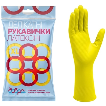 Рукавички латексні господарські Добра Господарочка, делікатні, розмір XL - Pampik - 2