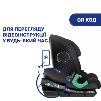 Автокресло Chicco MySeat i-Size Air, черный (79873.72) - Pampik - 7