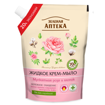 Рідке мило Зелена Аптека Мускатна троянда та бавовна, 460 мл - Pampik