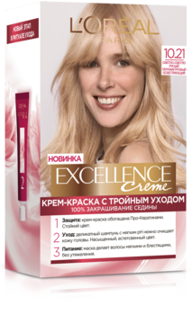 Краска для волос L’Oréal Paris Excellence Creme, тон 10.21 (светло-светло русый перламутровый), 176 мл - Pampik