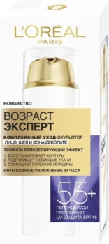 Крем-уход L'Oreal Paris Возраст эксперт 55+ Скульптор для лица, шеи и зоны декольте, 50 мл (A8289100) - Pampik