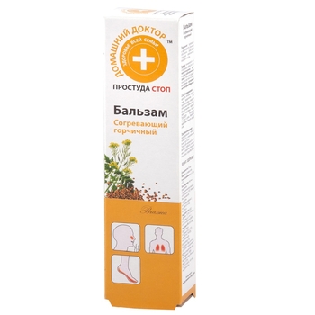 Бальзам для тела Домашний Доктор, горчичный, 42 мл - Pampik