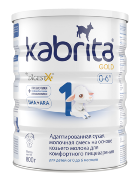 Адаптована суха молочна суміш на козячому молоці Kabrita 1 Gold, 4,8 кг (6 шт. по 800 г) - Pampik - 2