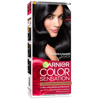 Фарба для волосся Garnier Color Sensation відтінок 1.0, ультра чорний, 110 мл - Pampik