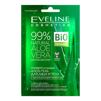 Универсальный алоэ-гель Eveline 99% Natural Aloe Vera, с охлаждающим эффектом, для лица и тела, 20 мл - Pampik