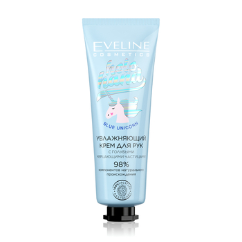Зволожуючий крем для рук Eveline Blue Unicorn Holo Hand, 50 мл (A50LHHNK) - Pampik