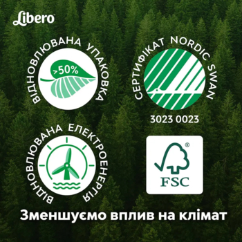 Подгузники на липучках Libero Touch 3 (5-9 кг), 96 шт. - Pampik - 8