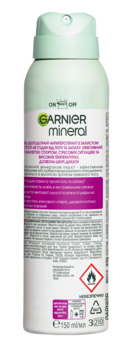 Дезодорант-антиперспірант Garnier Mineral Активний Контроль Спорт Стрес, спрей, 150 мл - Pampik - 2