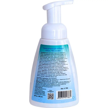 Детская пенка Lindo для интимной гигиены, 300 мл - Pampik - 2