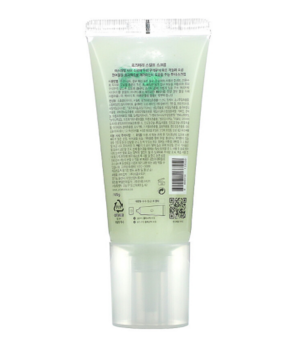 Скраб для кожи головы Aromatica, 165 мл (871277) - Pampik - 2