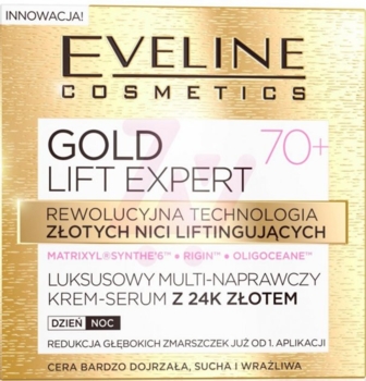 Ексклюзивна ультра відновлююча крем-сироватка Eveline Gold Lift Expert 70+, 50 мл (C50GLEDN70) - Pampik
