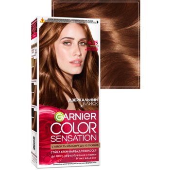 Фарба для волосся Garnier Color Sensation відтінок 6.35, золотисто-каштановий, 110 мл - Pampik - 2