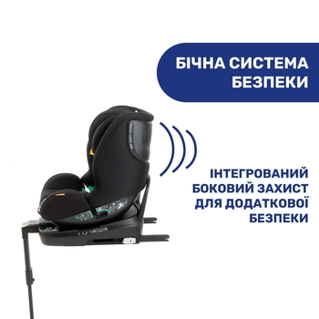Автокресло Chicco Seat3Fit i-Size Air, черный (79879.72) - Pampik - 9