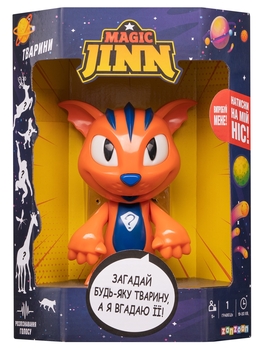 Інтерактивна іграшка Zanzoon Магічний Джин, укр. мова (5020063Z) - Pampik - 8