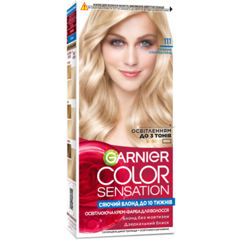 Фарба для волосся Garnier Color Sensation відтінок 111 срібний ультраблонд 110 мл (C5651512) - Pampik