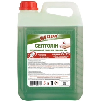 Засіб дензинфікуючий для рук San Clean Септолін, 5 л - Pampik