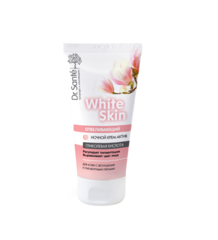 Крем-актив ночной отбеливающий Dr. Sante White Skin, 50 мл - Pampik