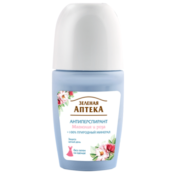 Антиперспірант Зелена Аптека Магнолія та троянда, 50 мл - Pampik