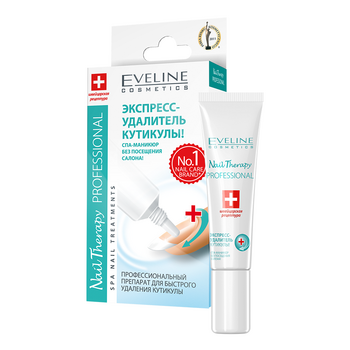 Експрес-видаляч кутикули Eveline Nail Therapy Professional 12 мл (LL12NTSKON2P) - Pampik