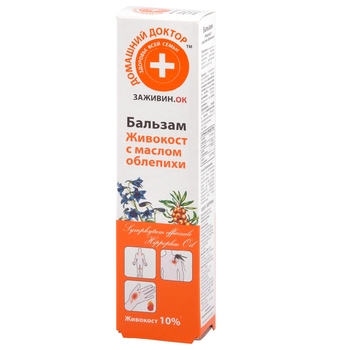 Бальзам для тіла Домашний Доктор, окопник з олією обліпихи, 42 мл - Pampik