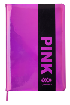 Дневник школьный ZiBi Pink 48 листов (ZB.13204-10) - Pampik
