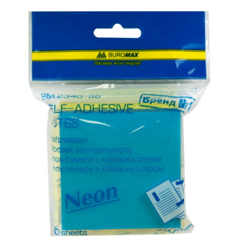 Блок для заміток Buromax UKRAINE NEON, 300 листів (BM.2340-98) - Pampik