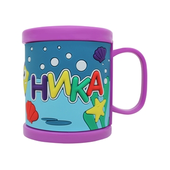 Дитяча кружка 3D Be Happy Ника, 300 мл, фіолетовий (К_ПВХ059) - Pampik