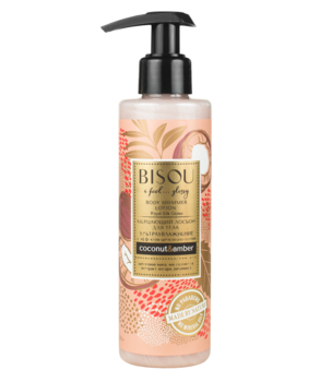 Лосьйон для тіла Bisou Ультразволоження з ефектом шовкового блиску, 200 мл - Pampik