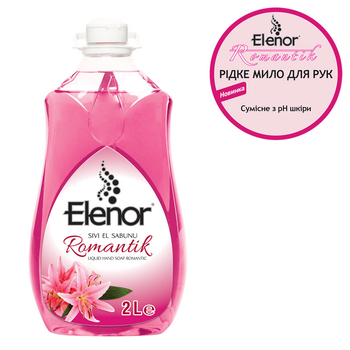 Преміальне рідке мило для рук Elenor Романтик, 2 л (152.EL.001.11) - Pampik - 3
