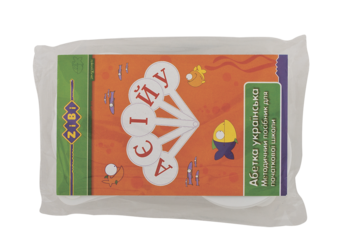 Набор букв ZiBi Украинский алфавит, веер (ZB.4901) - Pampik - 3